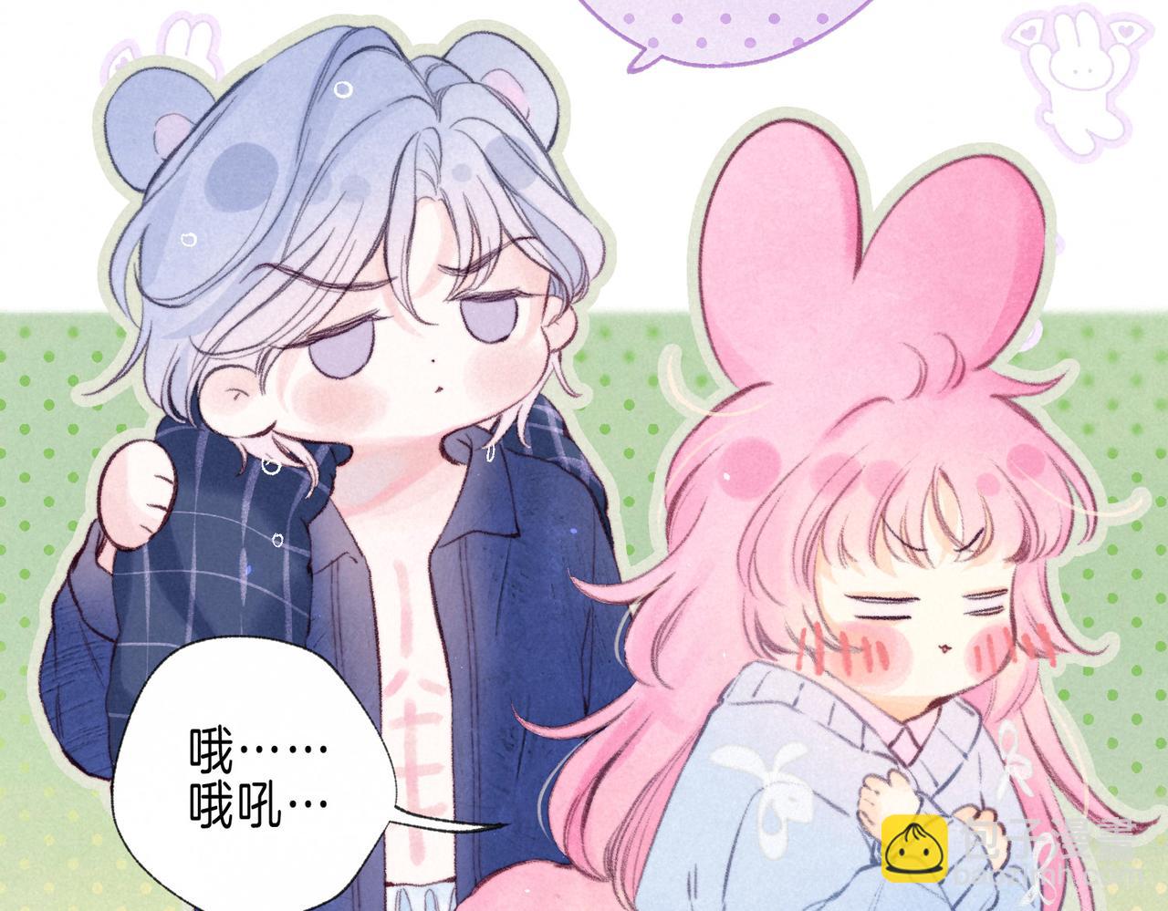 第60话 恋人的呢喃(1/3)-第66话
