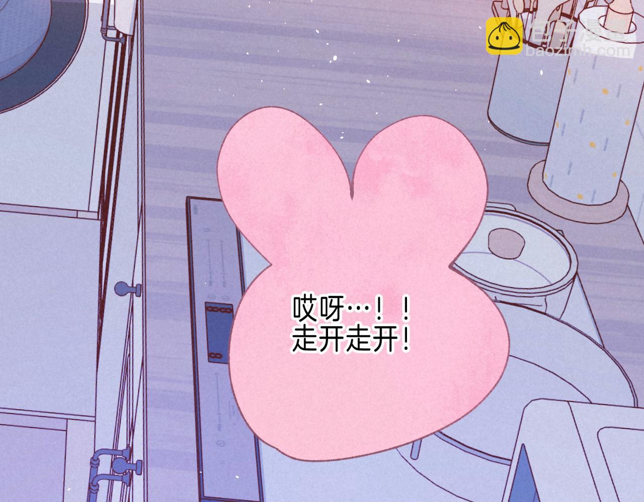 第60话 恋人的呢喃(1/3)-第66话
