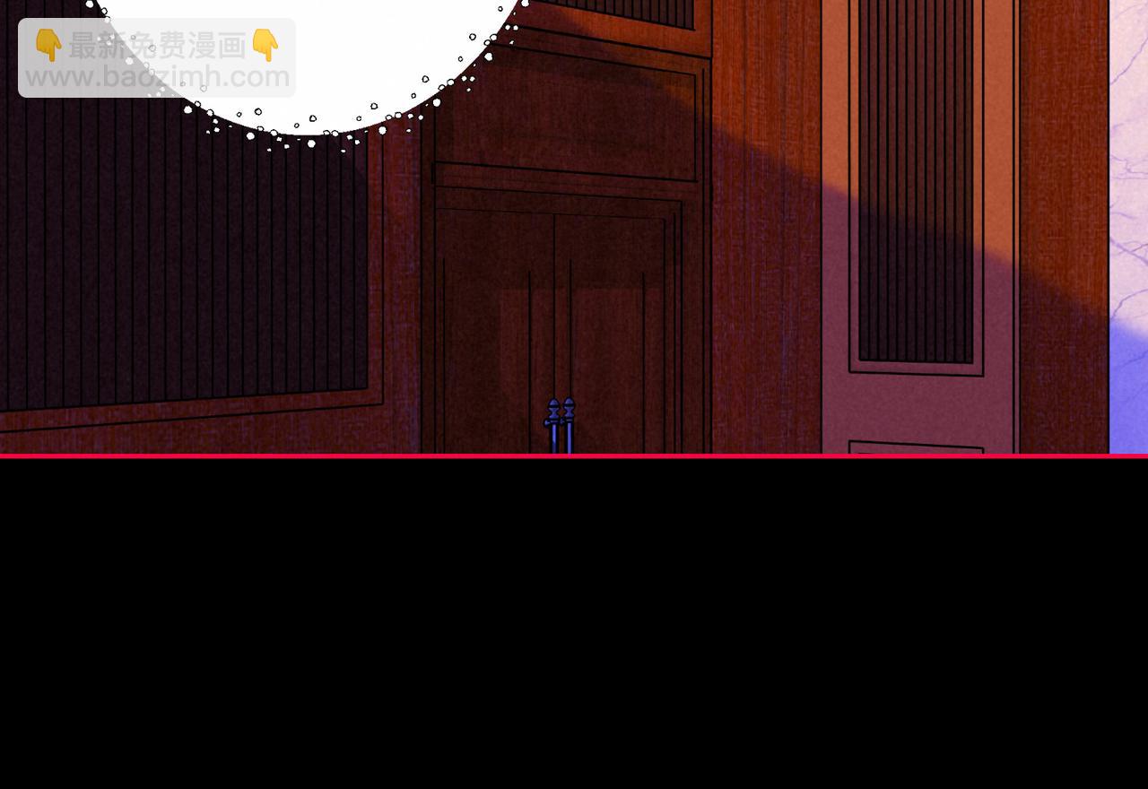第60话 恋人的呢喃(1/3)-第66话