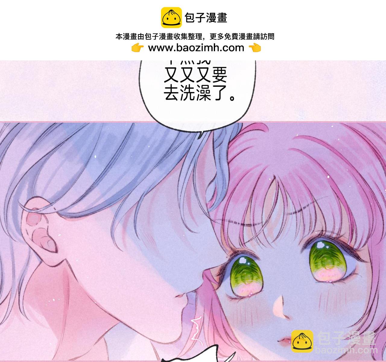 第62话 预警(1/3)-第68话