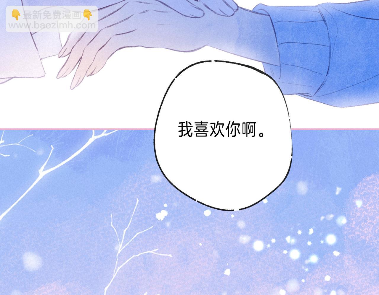 第62话 预警(1/3)-第68话