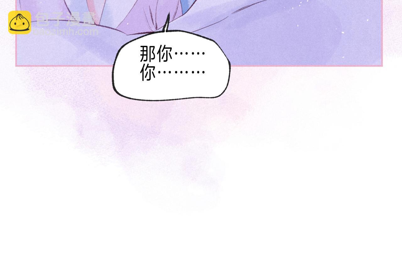 第62话 预警(1/3)-第68话