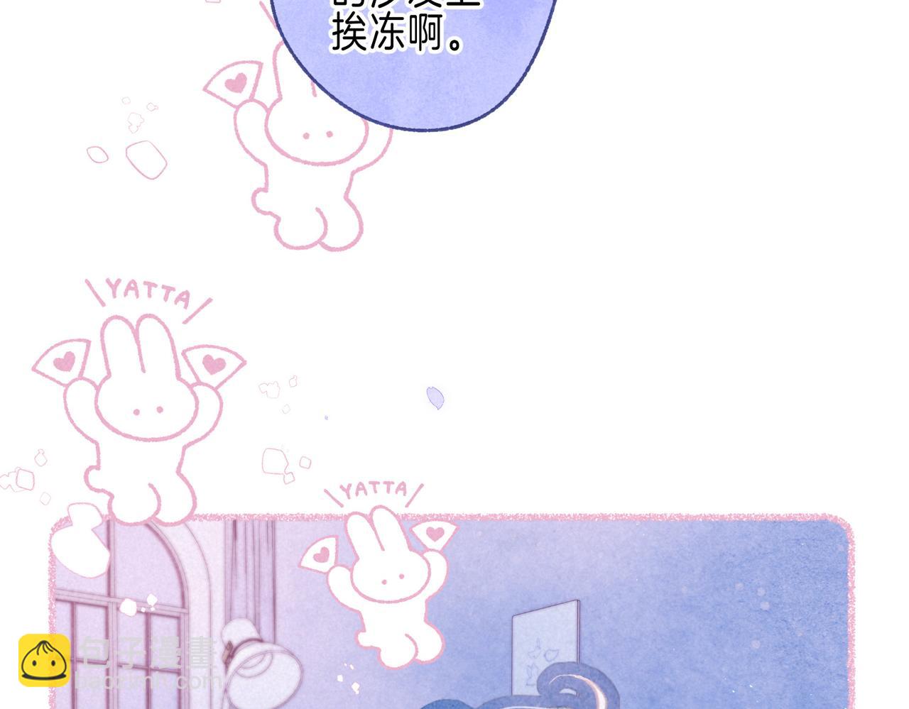 第62话 预警(1/3)-第68话