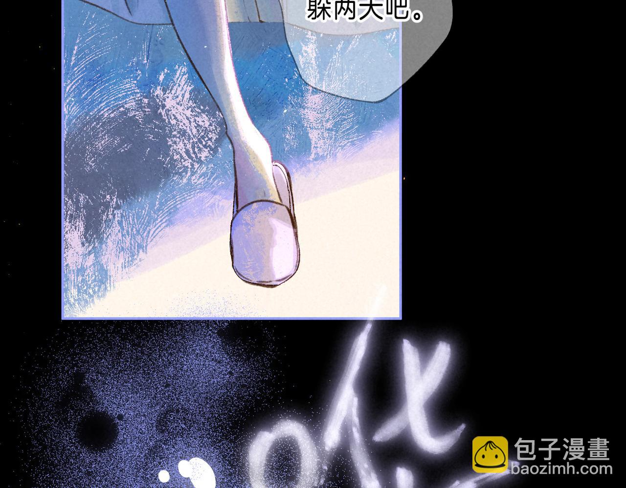 第64话 扭转的时刻(1/3)-第70话