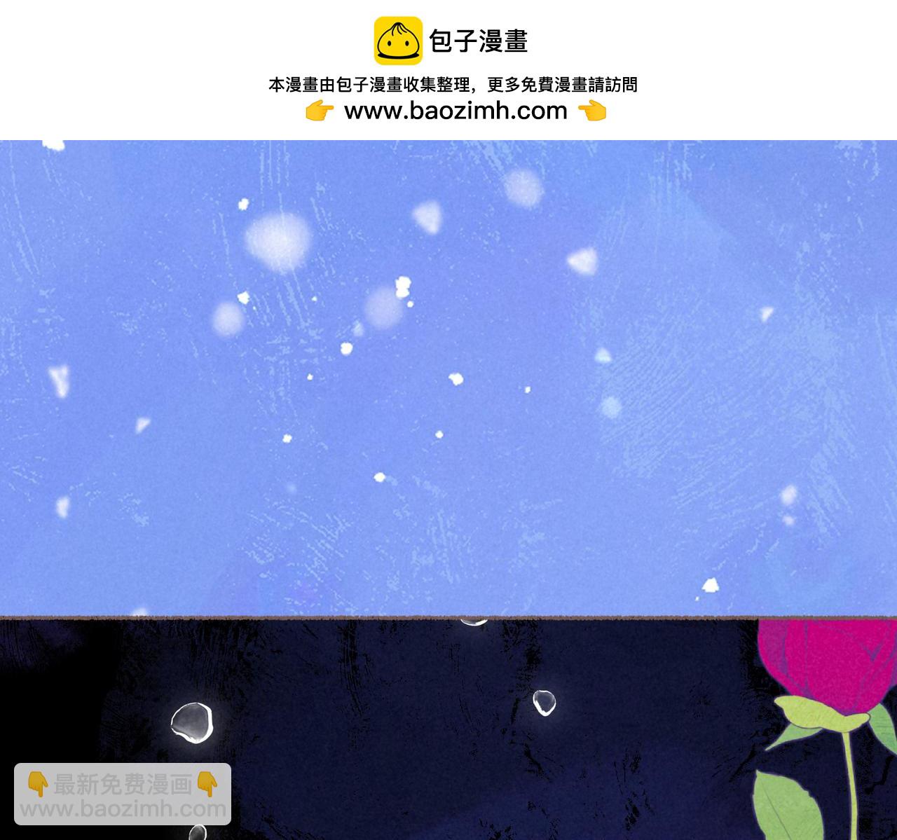 第64话 扭转的时刻(1/3)-第70话
