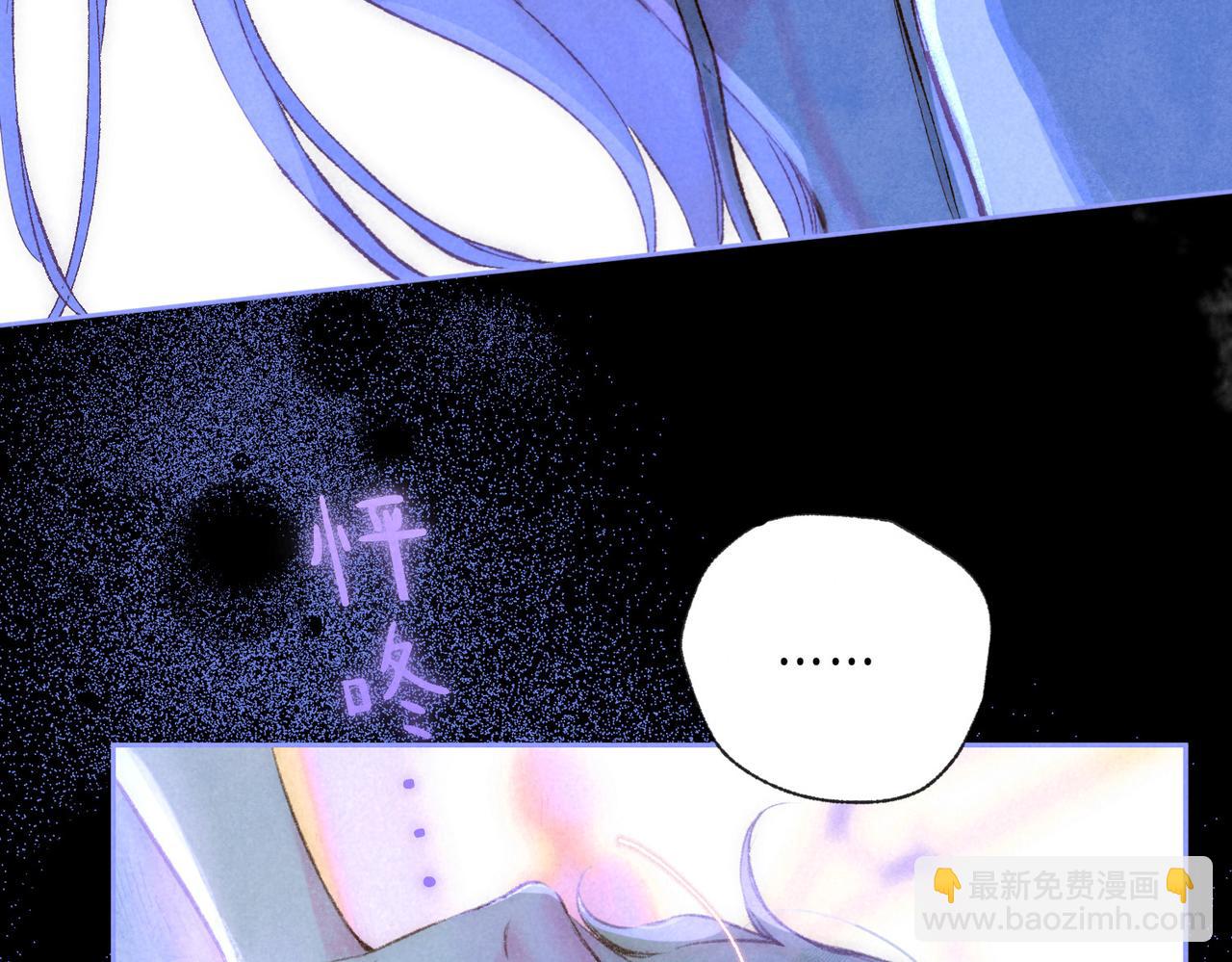 第64话 扭转的时刻(1/3)-第70话