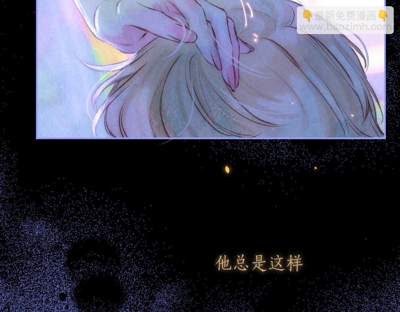 第64话 扭转的时刻(1/3)-第70话