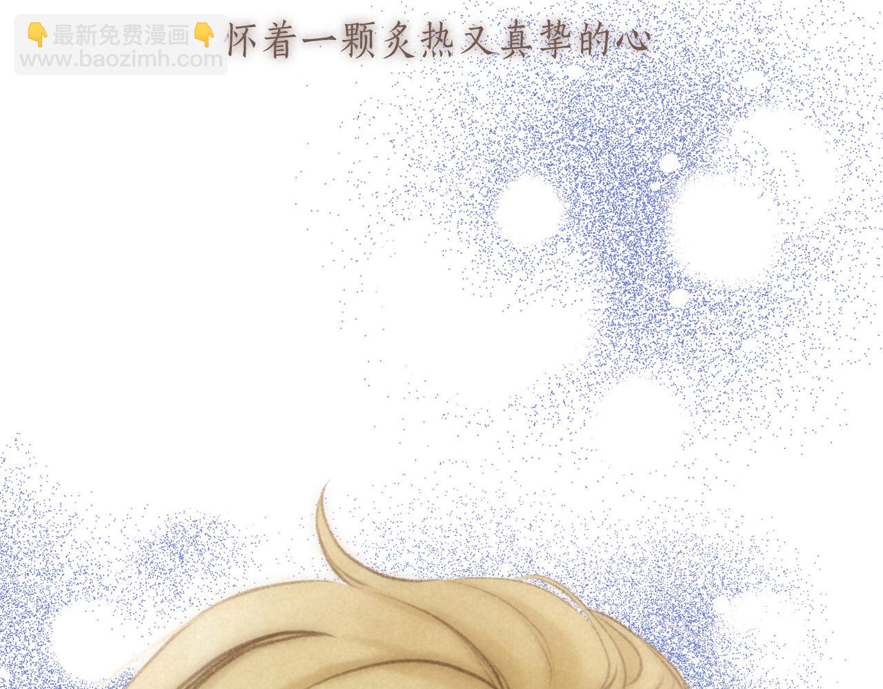 第64话 扭转的时刻(1/3)-第70话