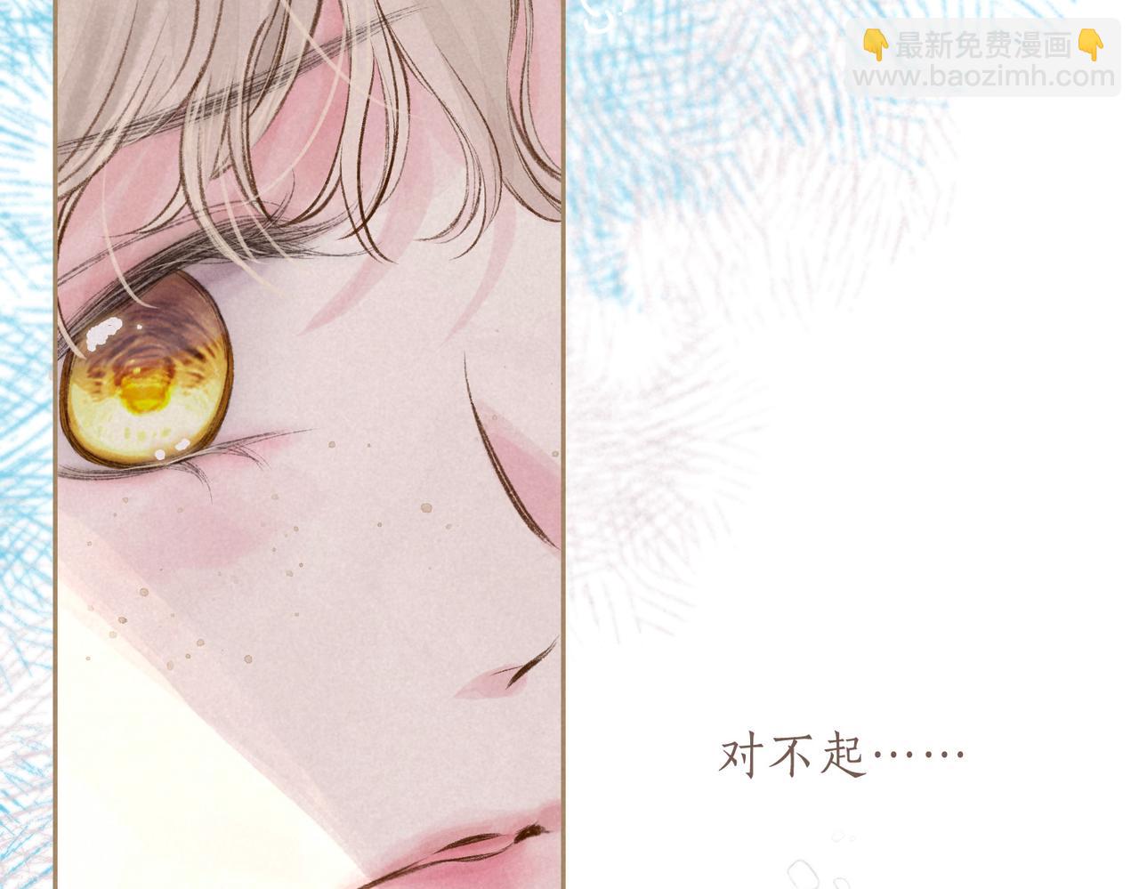 第64话 扭转的时刻(1/3)-第70话