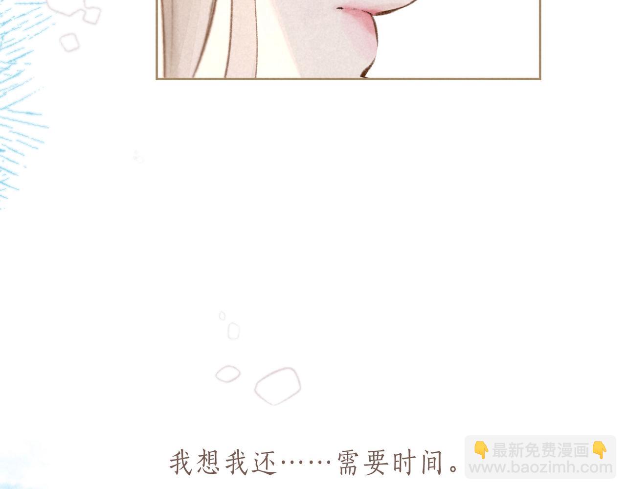 第64话 扭转的时刻(1/3)-第70话