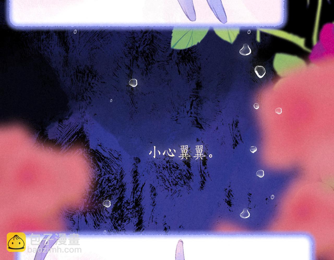 第64话 扭转的时刻(1/3)-第70话