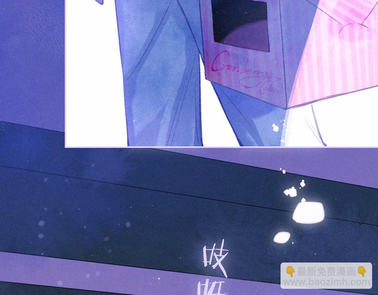 第67话 旁观者(1/3)-第74话