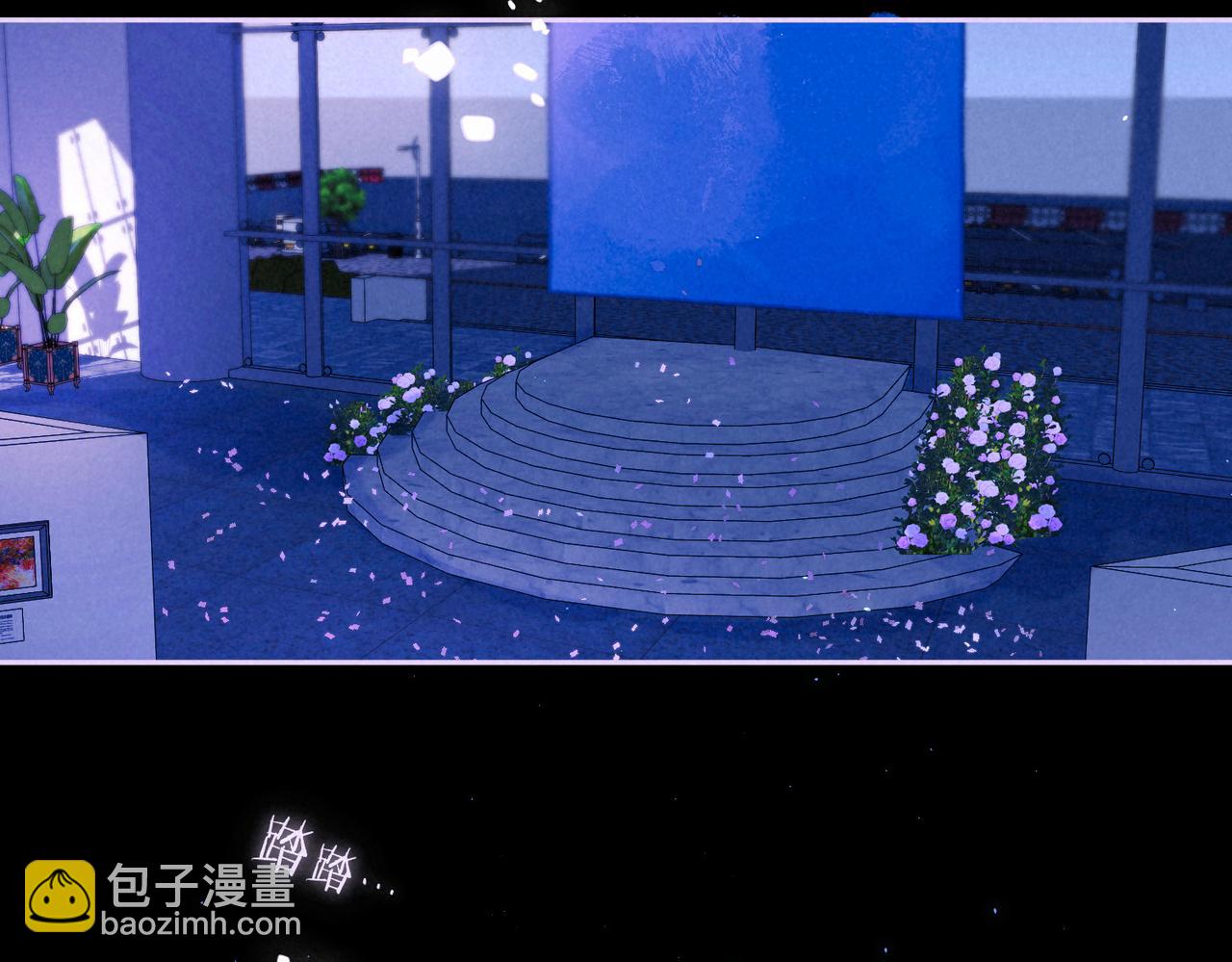 第67话 旁观者(1/3)-第74话