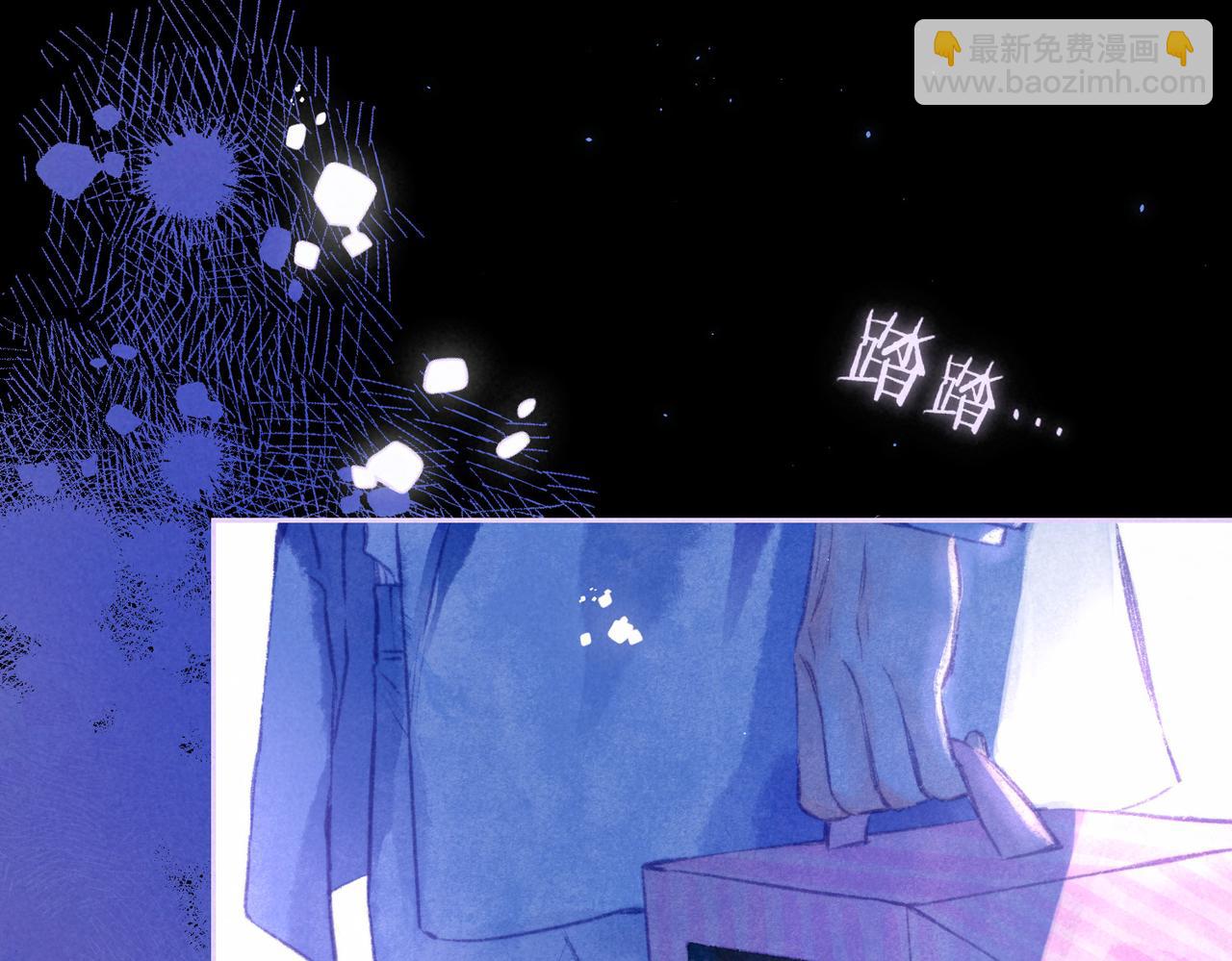 第67话 旁观者(1/3)-第74话