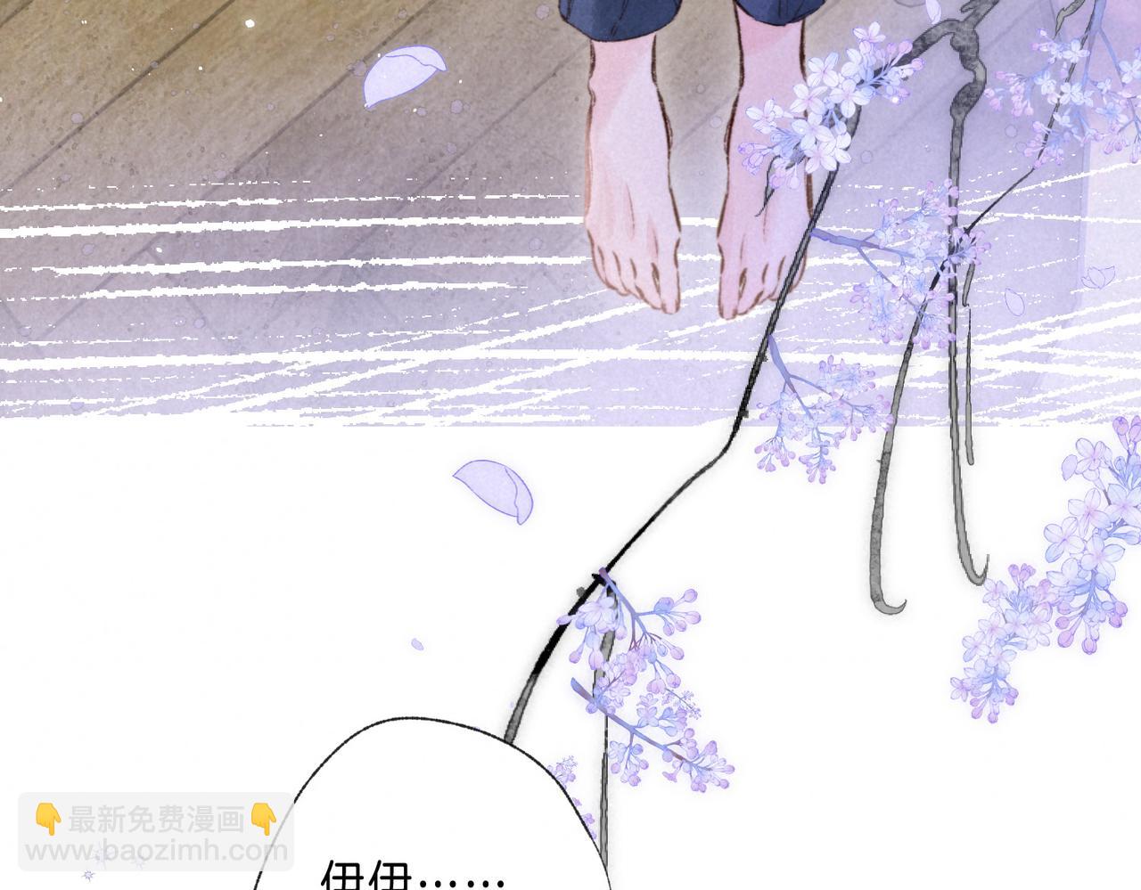 第70话 回应(1/3)-第78话