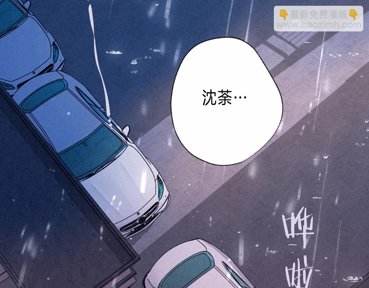 第70话 回应(1/3)-第78话