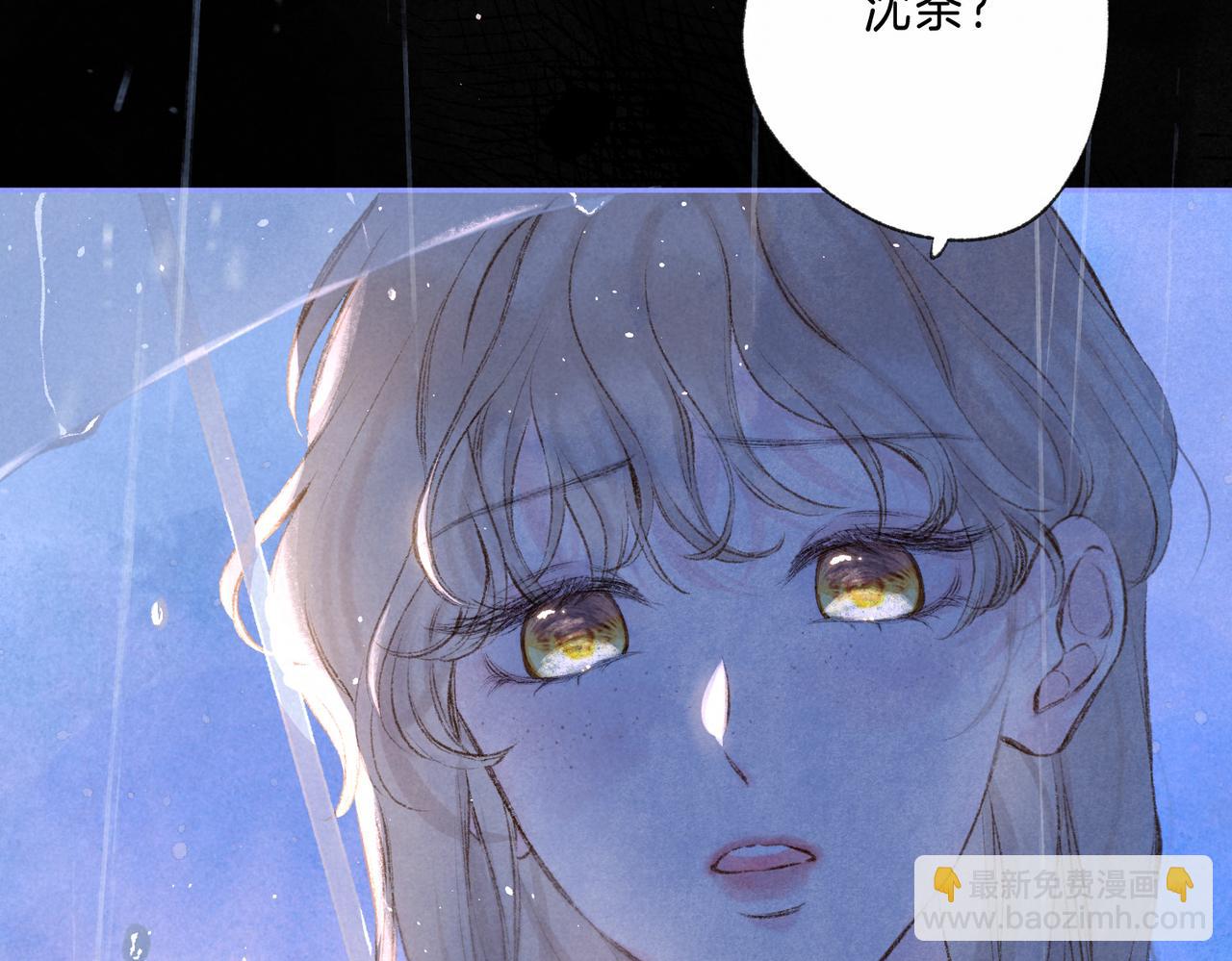 第70话 回应(1/3)-第78话