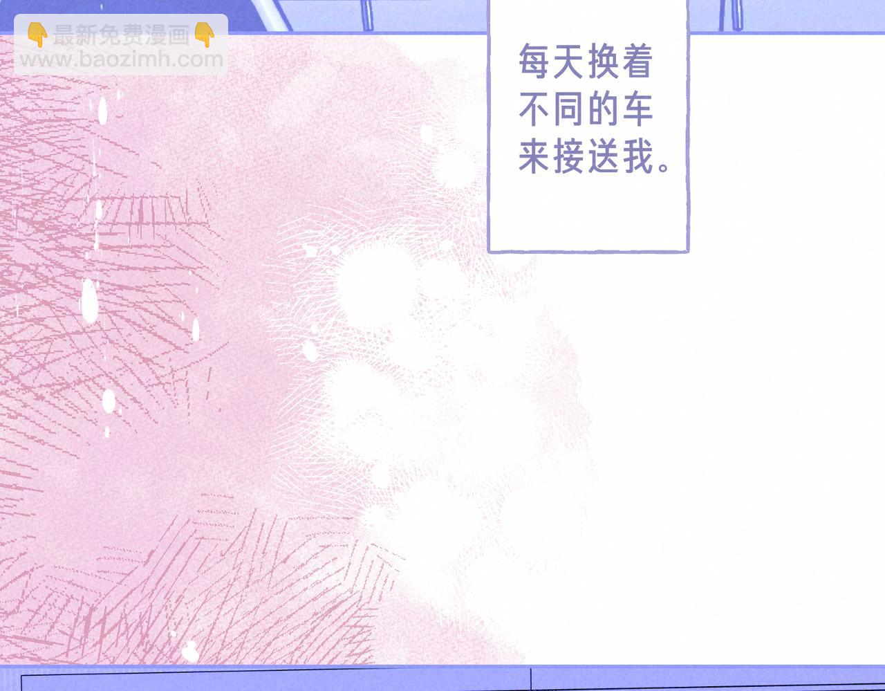 第70话 回应(1/3)-第78话