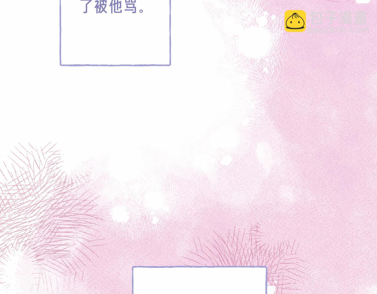 第70话 回应(1/3)-第78话