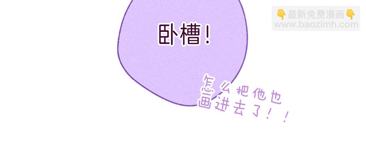 第6话 山雨欲来(1/3)-第8话