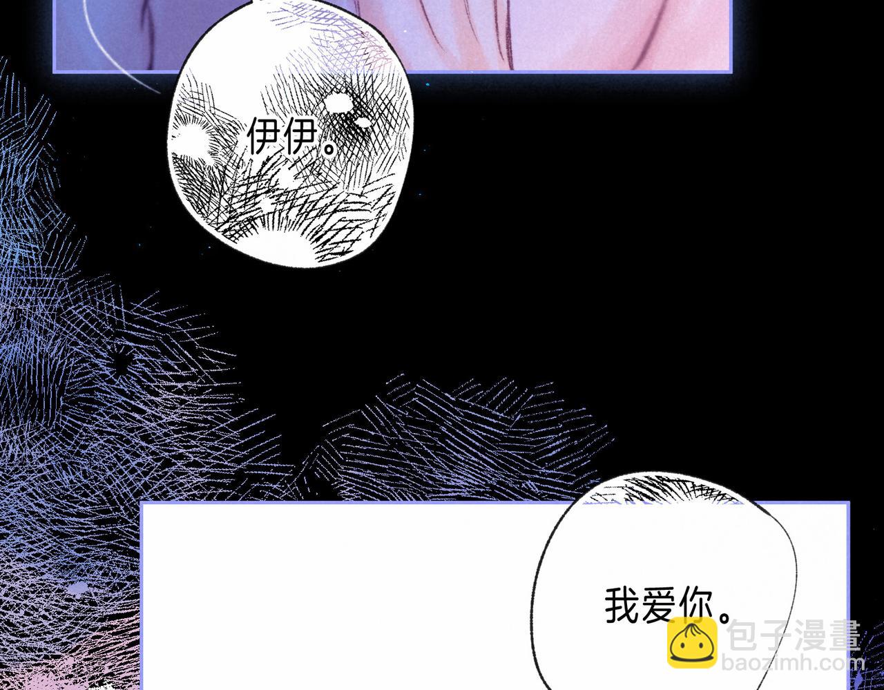第72话 梦的起点(1/3)-第80话