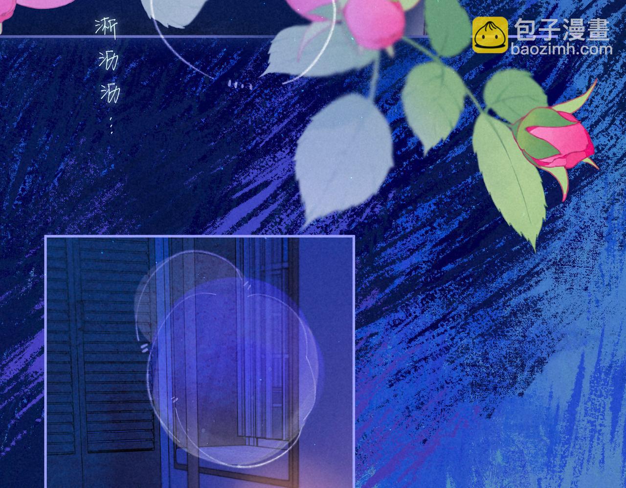 第72话 梦的起点(1/3)-第80话