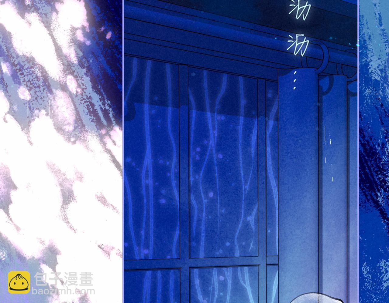 第72话 梦的起点(1/3)-第80话