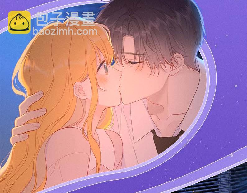 特典祈愿&middot;星辰于我&times;温暖的刺 青梅竹马 夜色开撩-第82话