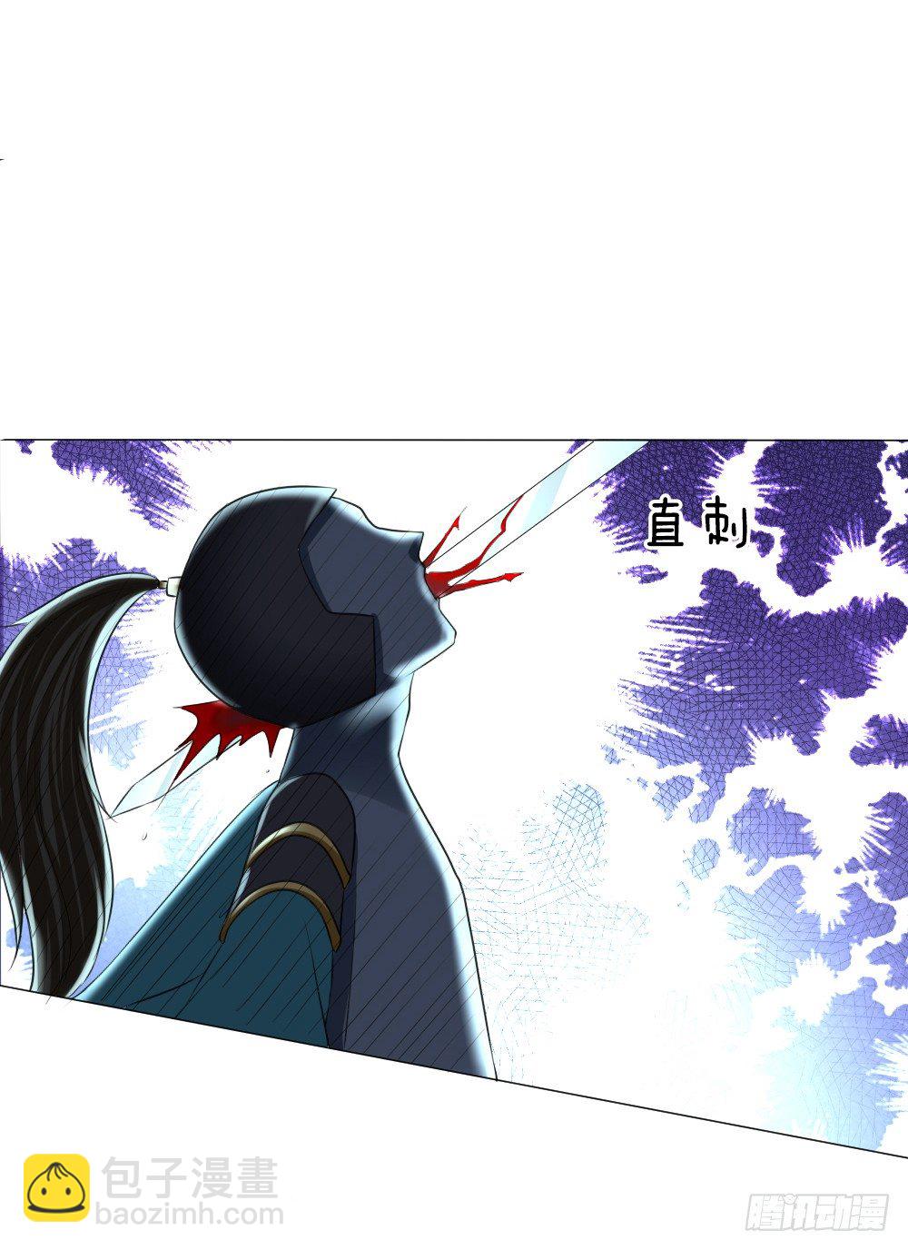 第2话 摄政王平乱-第2话