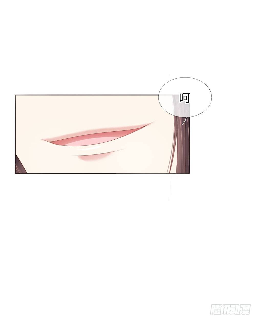 第4话 王上的新姿势-第4话