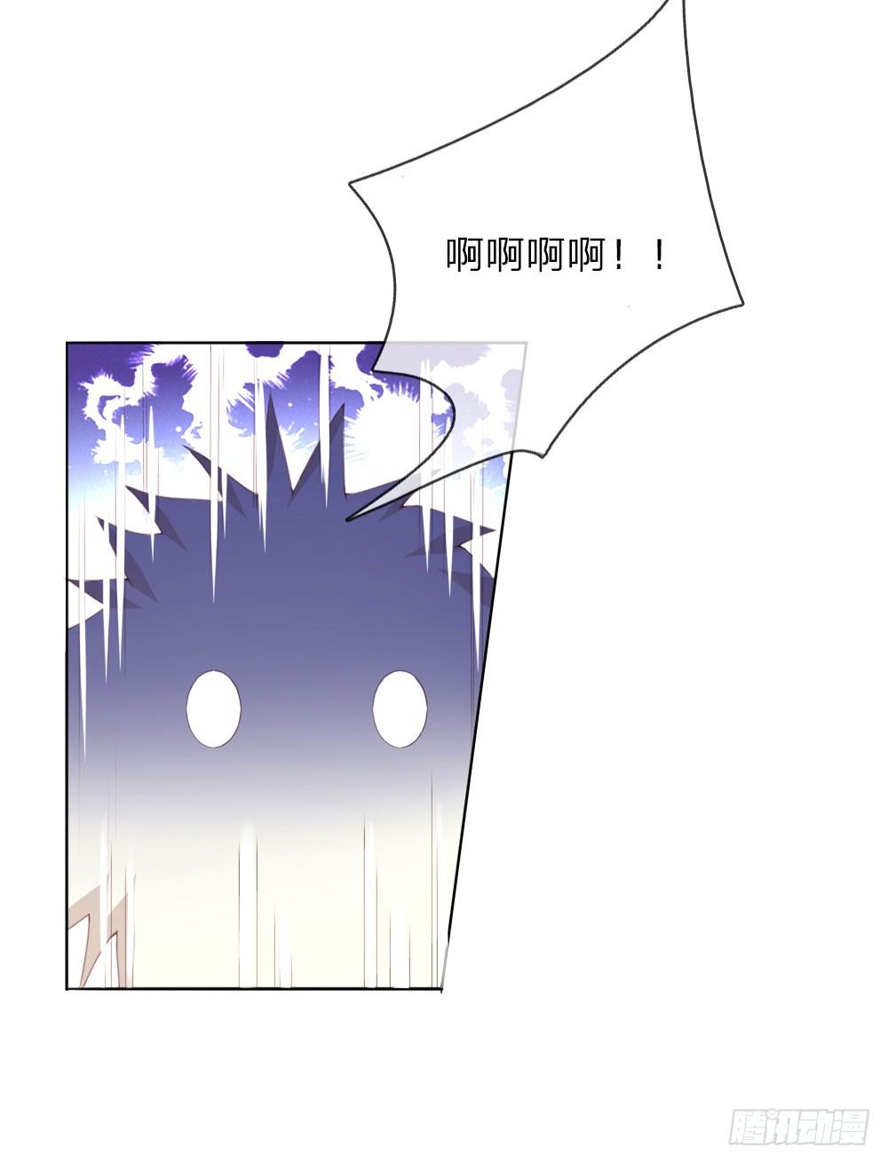 第6话 饿狗来袭-第6话