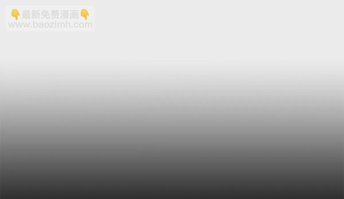 一念合欢为君开推荐(1/2)-第44话