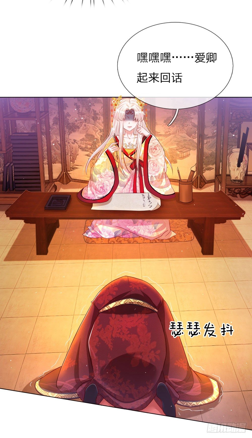 第8话 恶名昭著-第8话