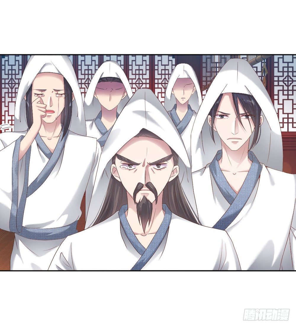 第10话 艰难的称王之路-第10话