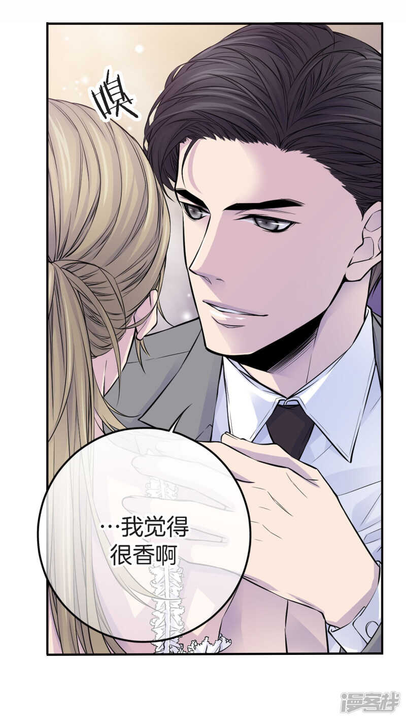 第26话 好好睡吧(1/2)-第22话