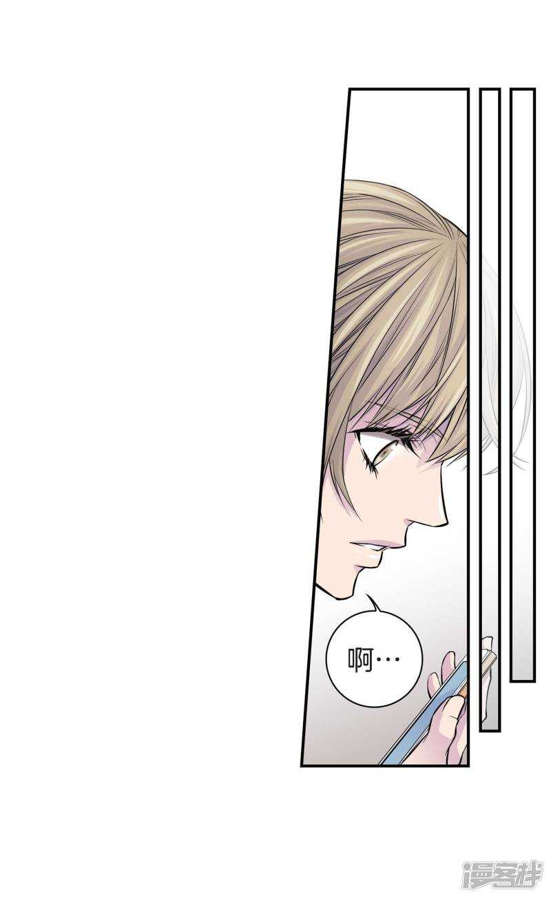 第32话 不想让你受委屈(1/2)-第28话