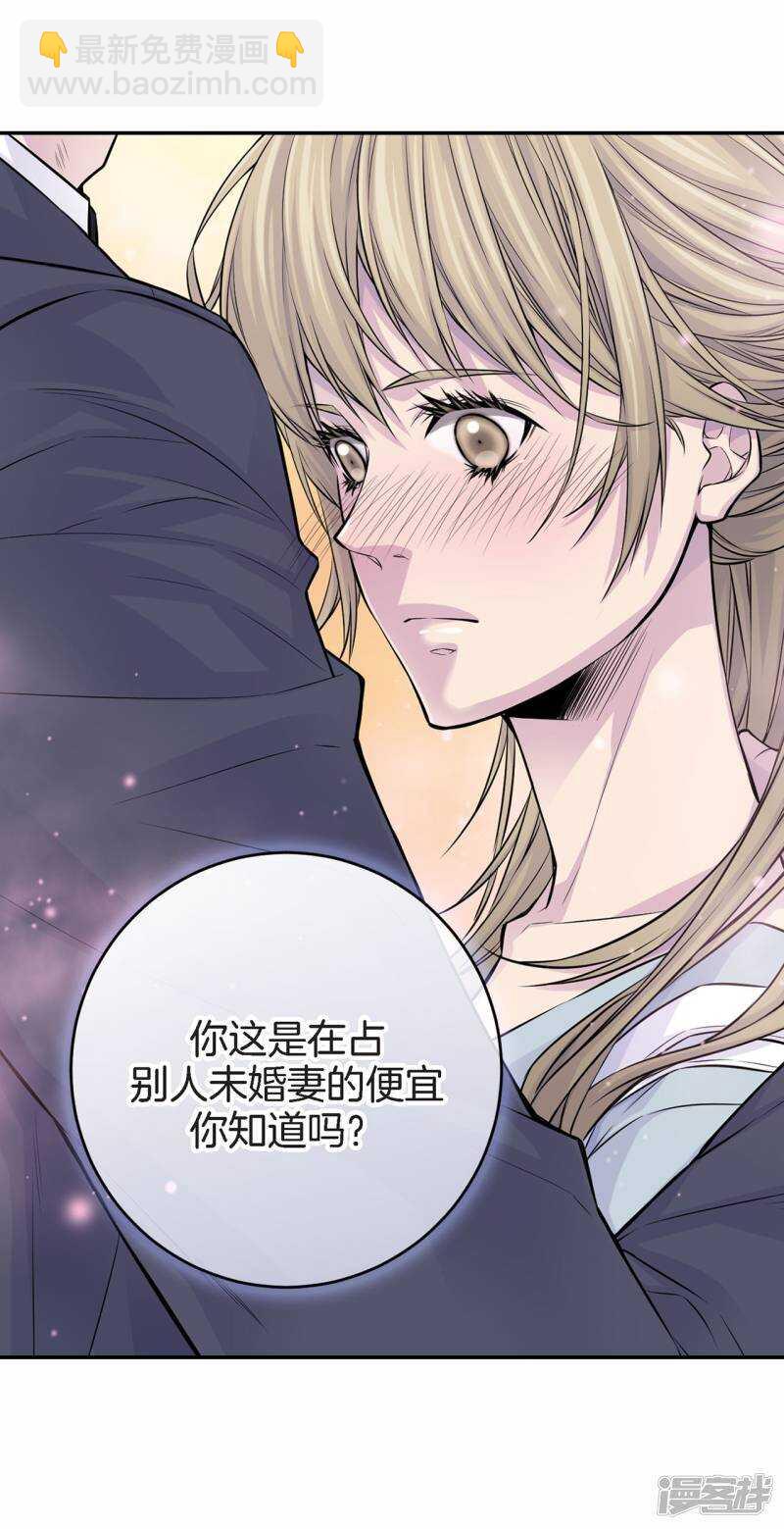 第32话 不想让你受委屈(1/2)-第28话