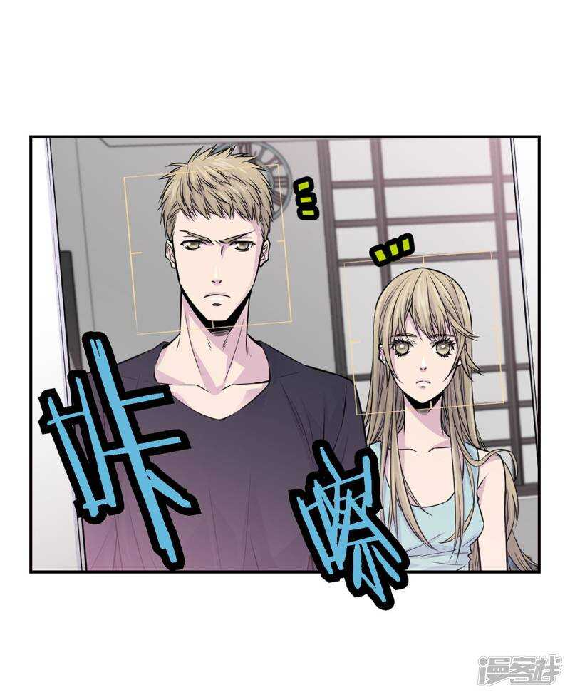 第34话 贴身保镖(1/2)-第30话