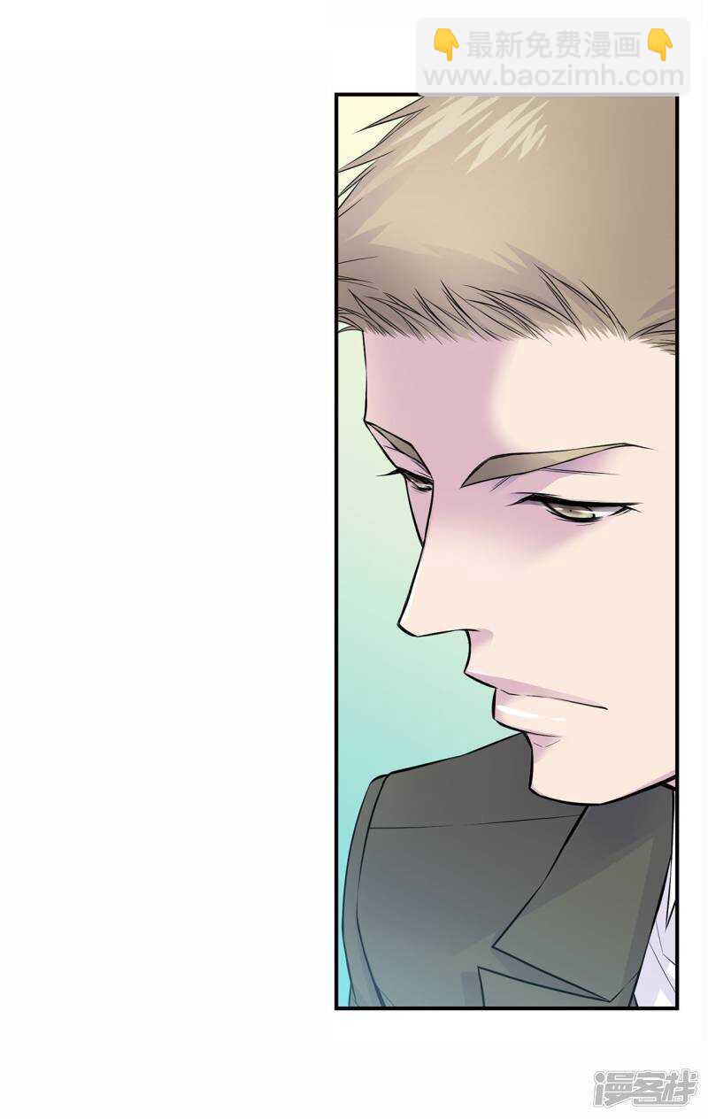 第38话 今晚就在这吧？(1/2)-第34话