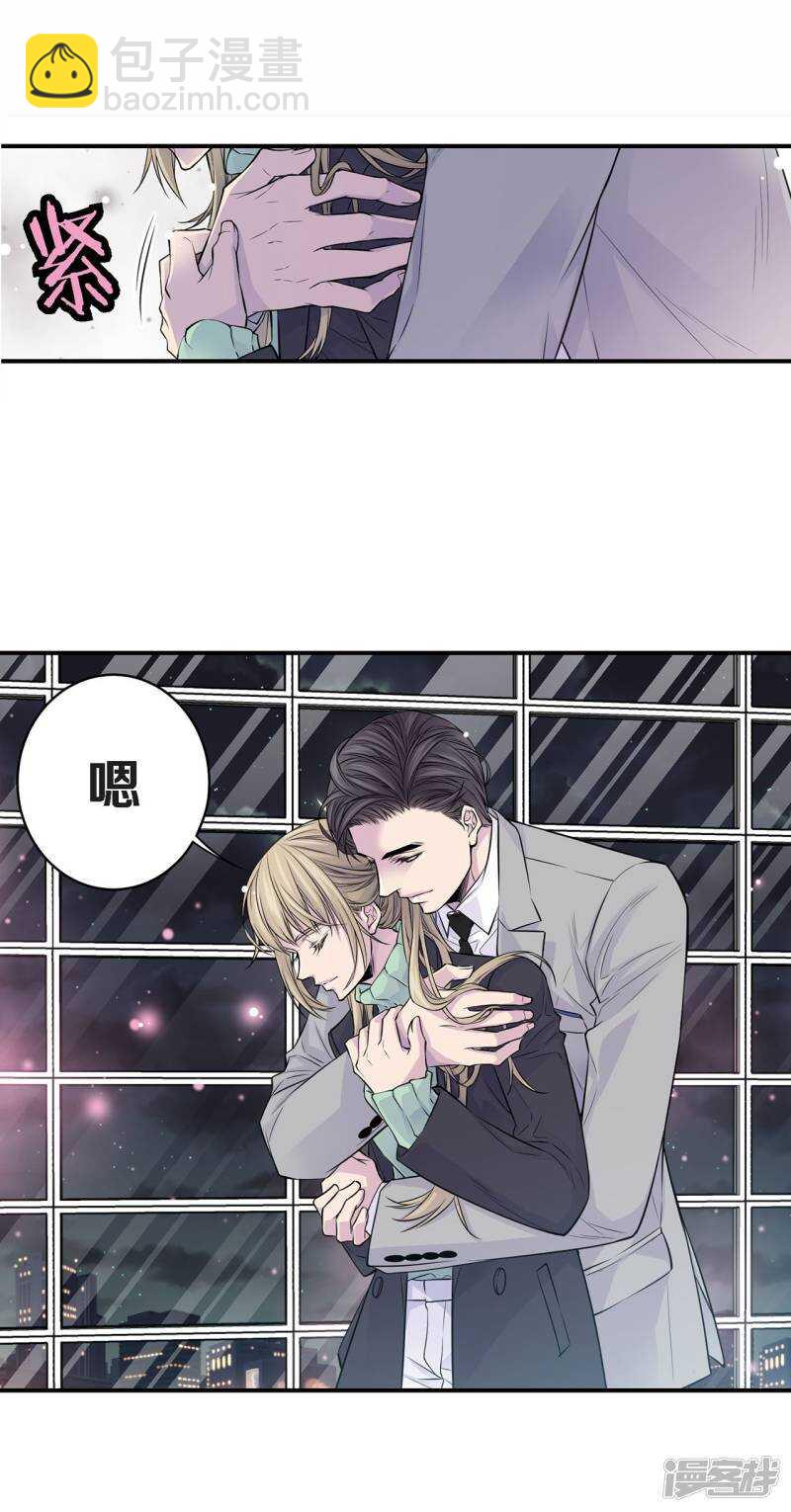 第38话 今晚就在这吧？(1/2)-第34话