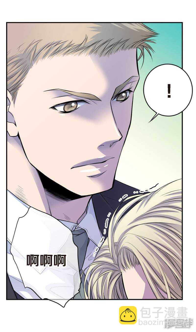 第40话 突然的晕倒(1/2)-第36话