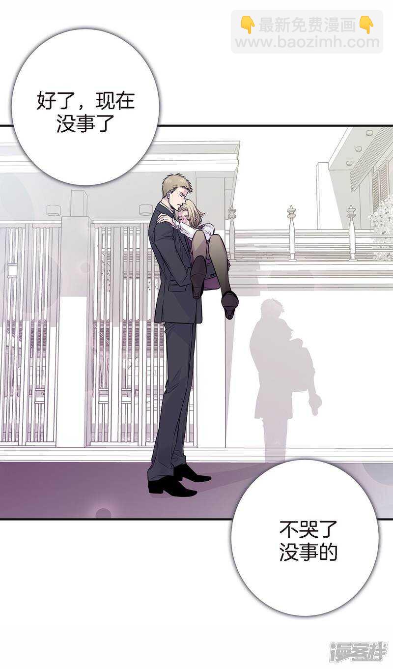 第40话 突然的晕倒(1/2)-第36话