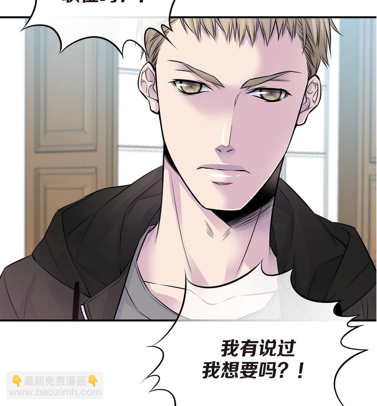 第47话 完结篇，因为你，我想结婚了(1/5)-第44话