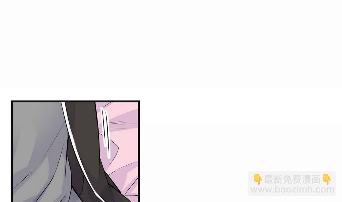 第47话 完结篇，因为你，我想结婚了(1/5)-第44话