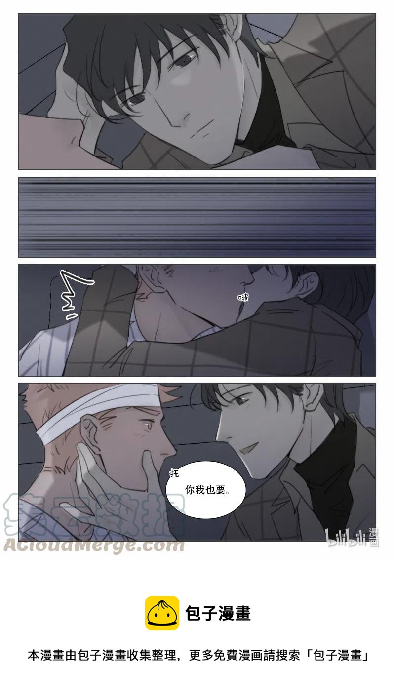 146 贪心-第134话