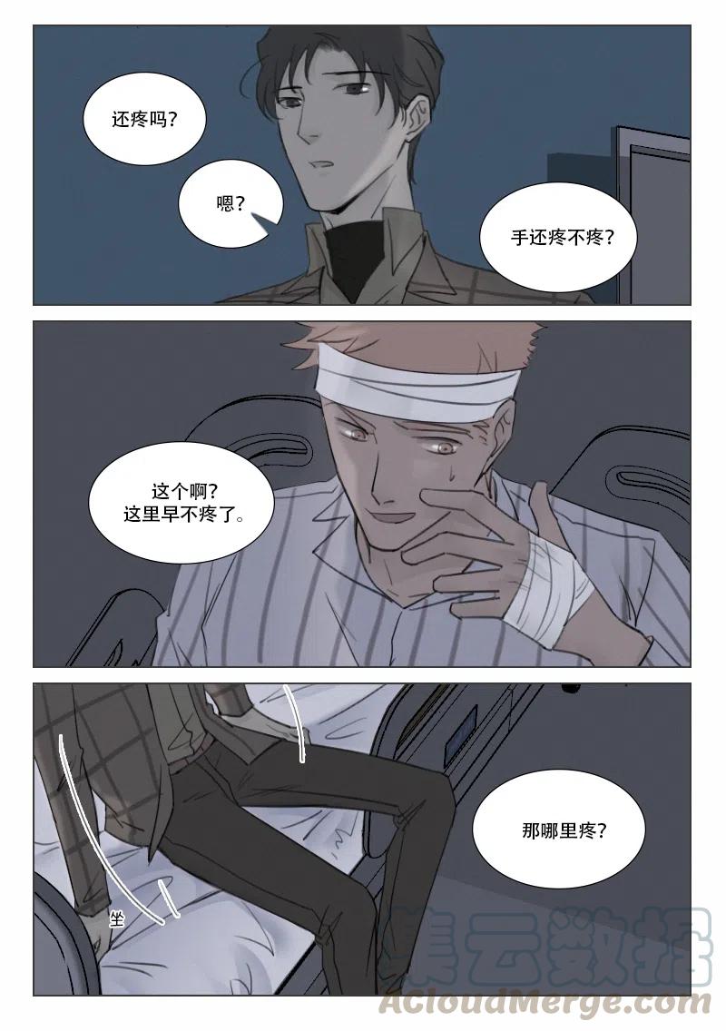 146 贪心-第134话