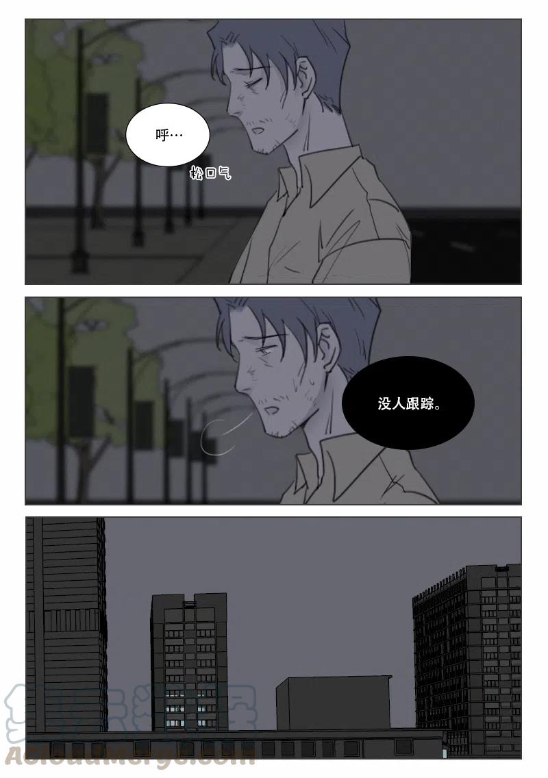 152 隐藏的证据-第140话