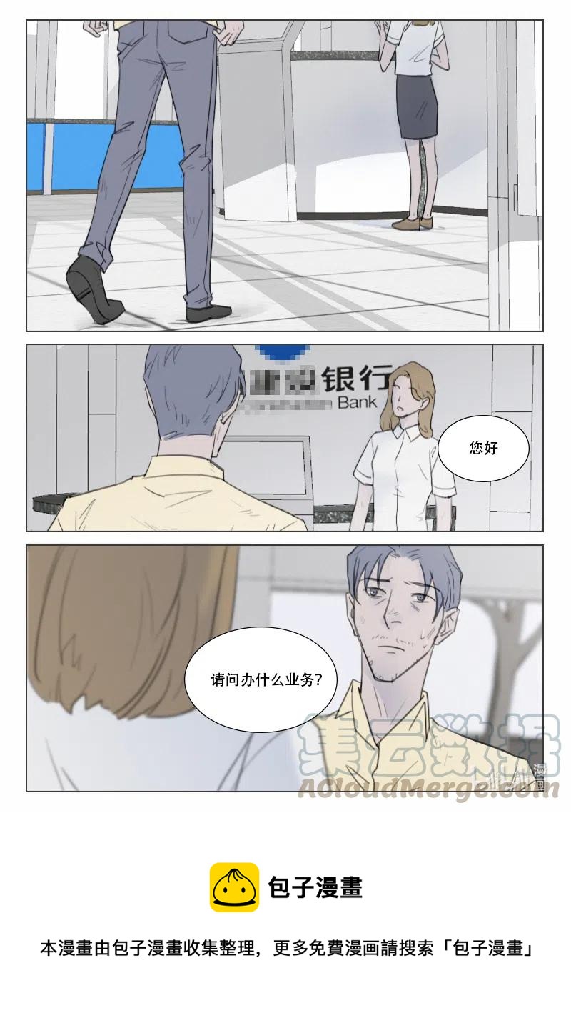 152 隐藏的证据-第140话
