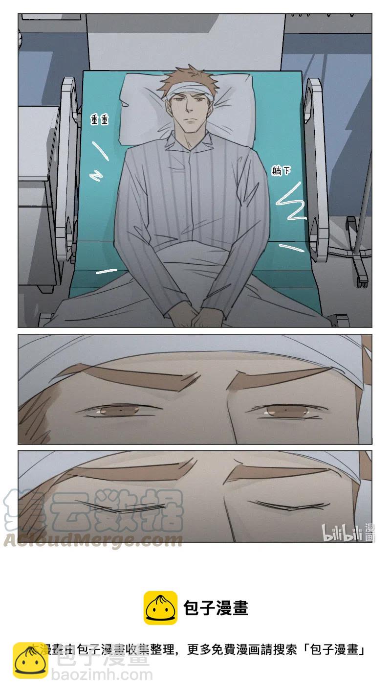 162 窒息的沉默-第150话