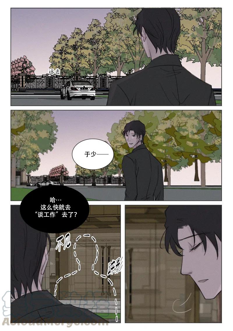 第168话 就快结束了-第156话